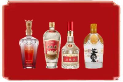 琼中烟酒回收国内名酒.jpg