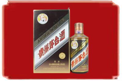 琼中烟酒回收彩釉茅台酒.jpg