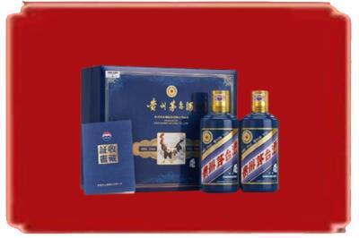 琼中烟酒回收鸡年茅台.jpg
