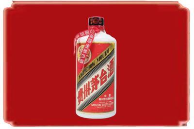 琼中烟酒回收老茅台.jpg