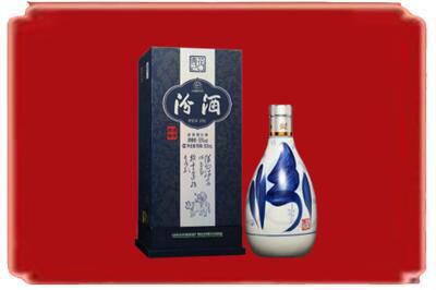 琼中烟酒回收汾酒.jpg