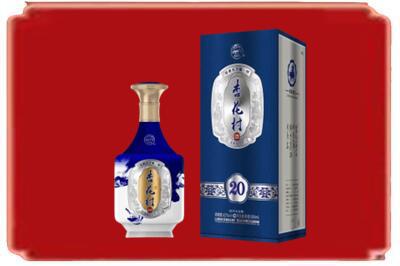 琼中烟酒回收杏花村20年.jpg