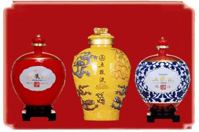 琼中烟酒回收五粮液各种摆件.jpg